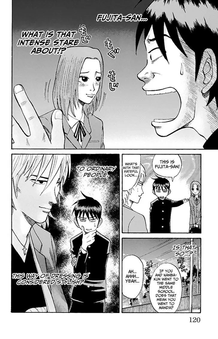 Nanba Mg5 Chapter 13 page 10