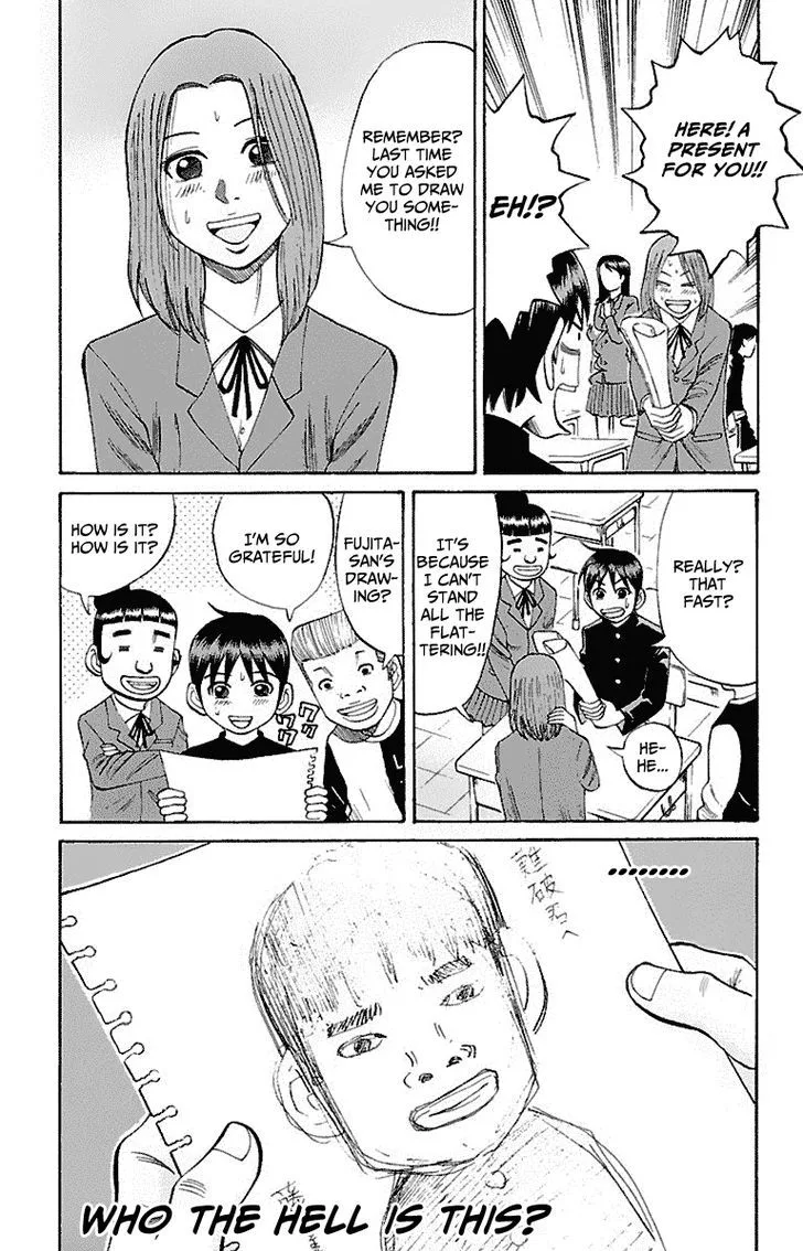 Nanba Mg5 Chapter 13 page 3