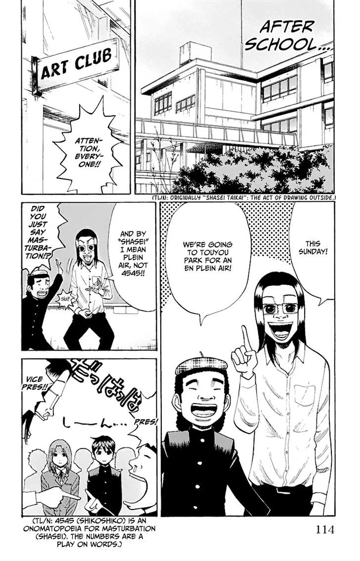 Nanba Mg5 Chapter 13 page 4