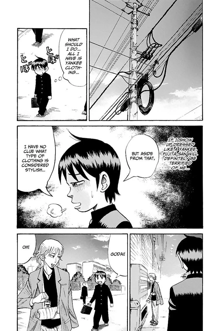 Nanba Mg5 Chapter 13 page 6
