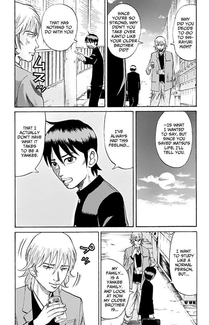 Nanba Mg5 Chapter 13 page 8