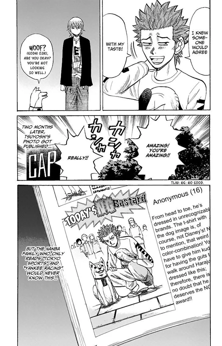 Nanba Mg5 Chapter 13 page 19