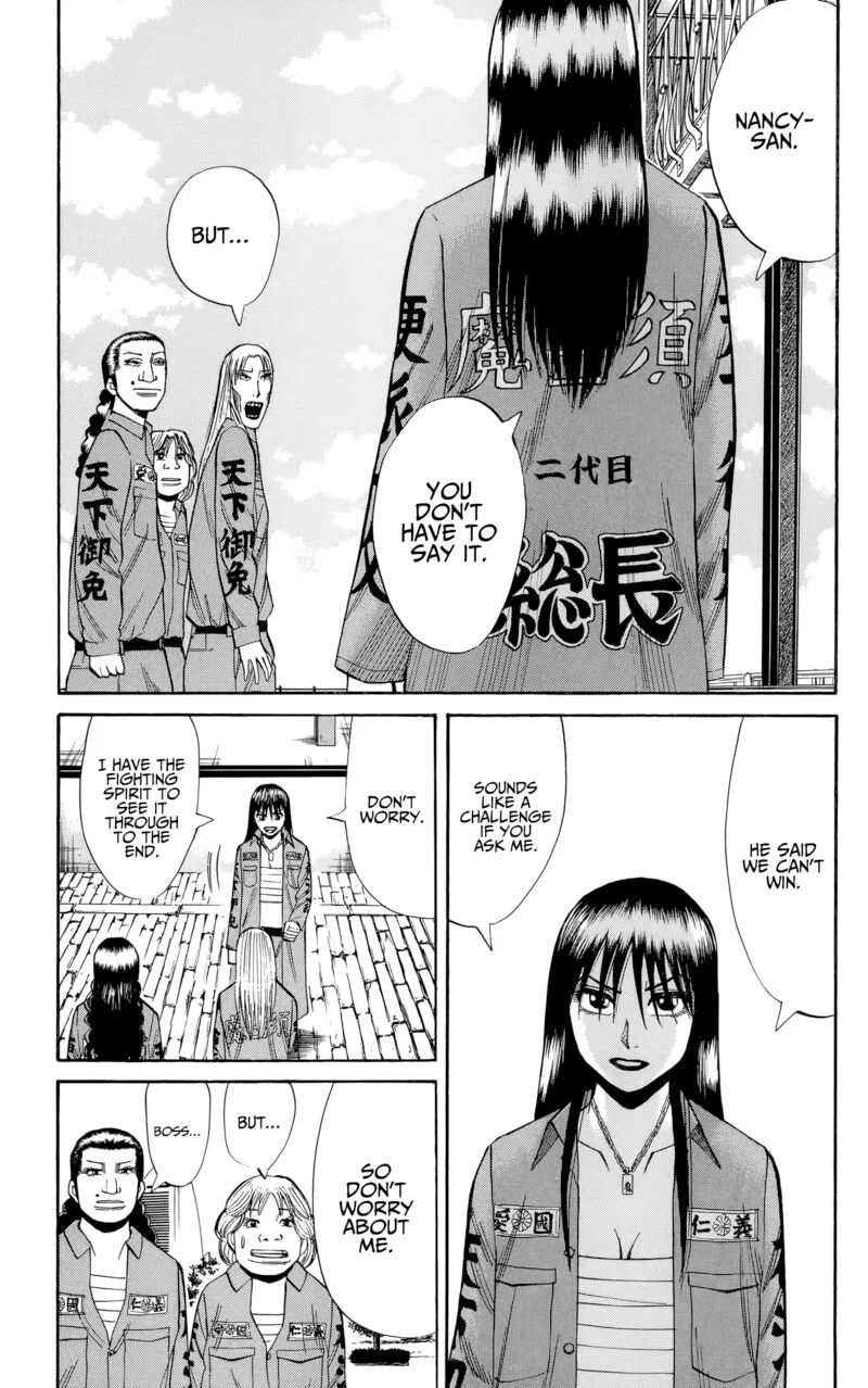 Nanba Mg5 Chapter 130 page 14
