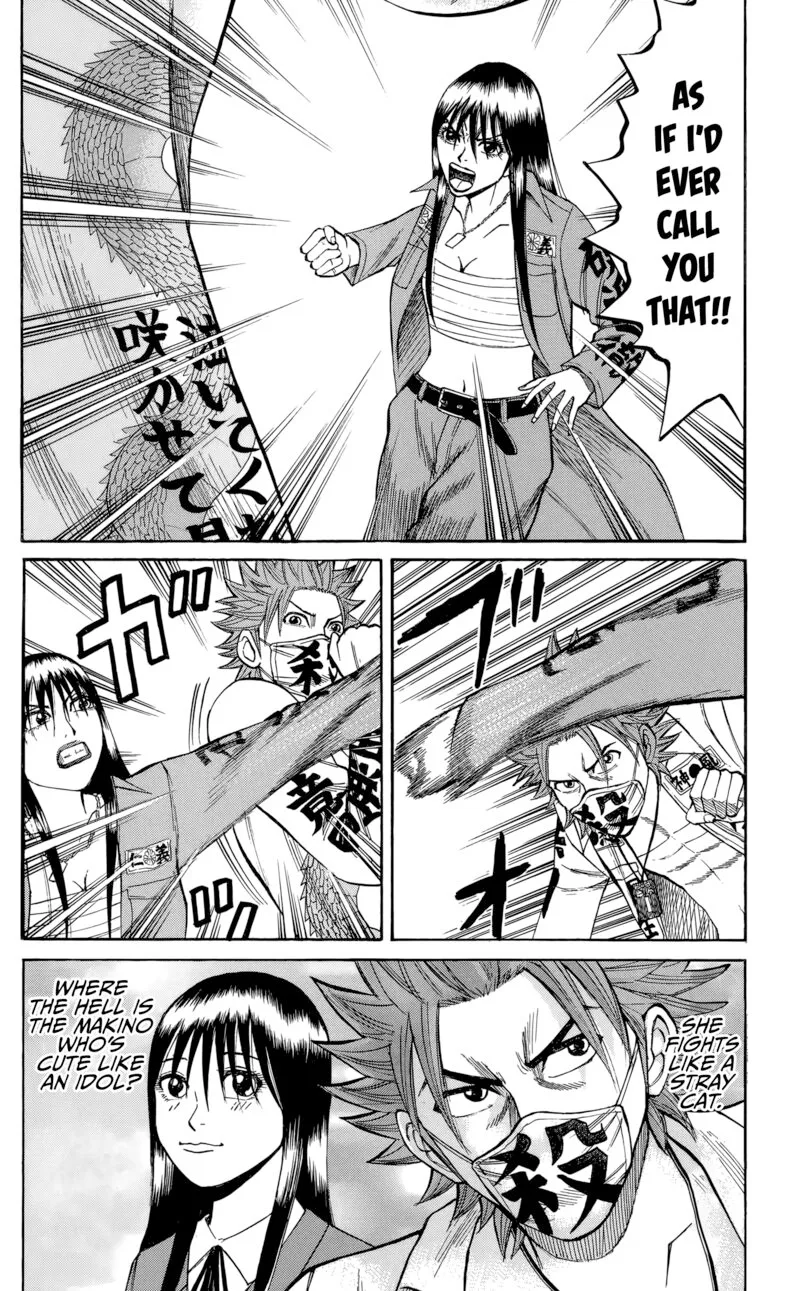 Nanba Mg5 Chapter 130 page 7