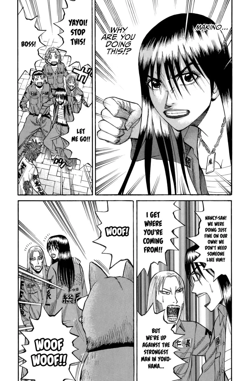 Nanba Mg5 Chapter 130 page 8