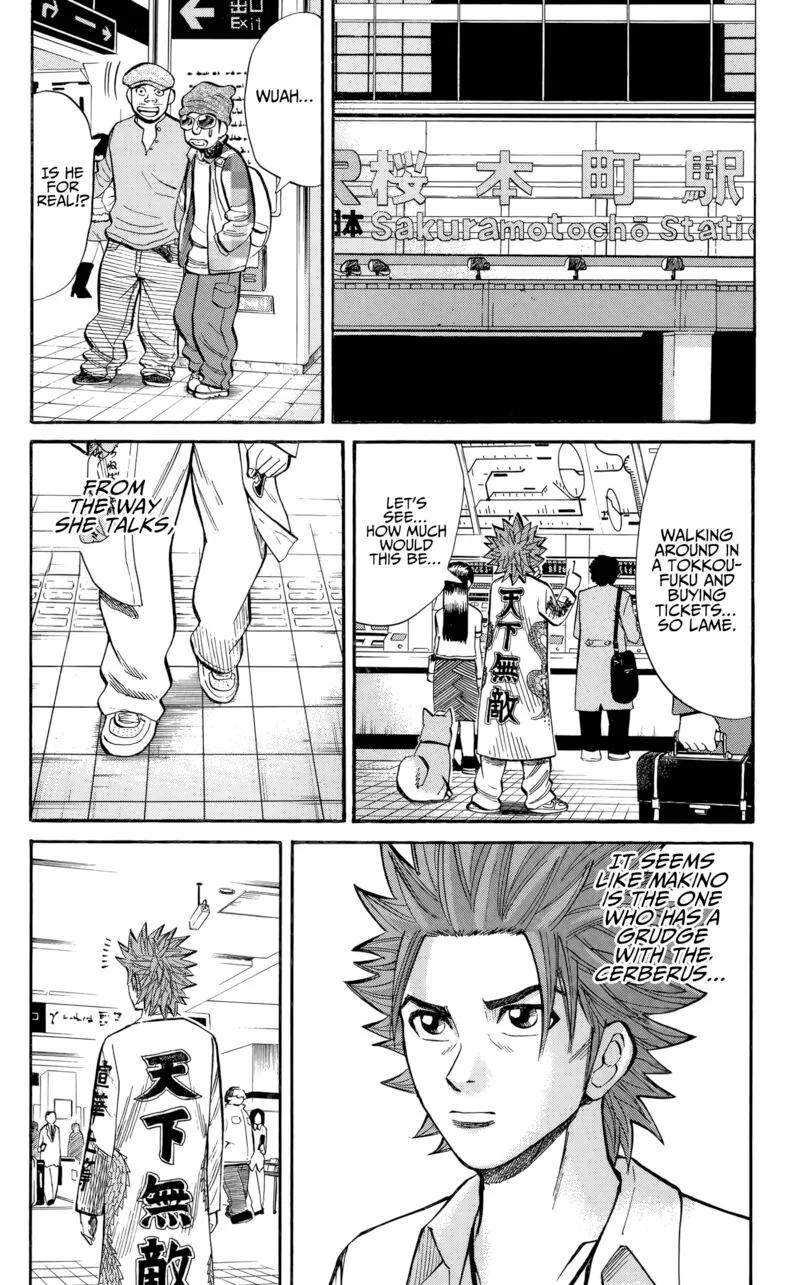 Nanba Mg5 Chapter 130 page 17
