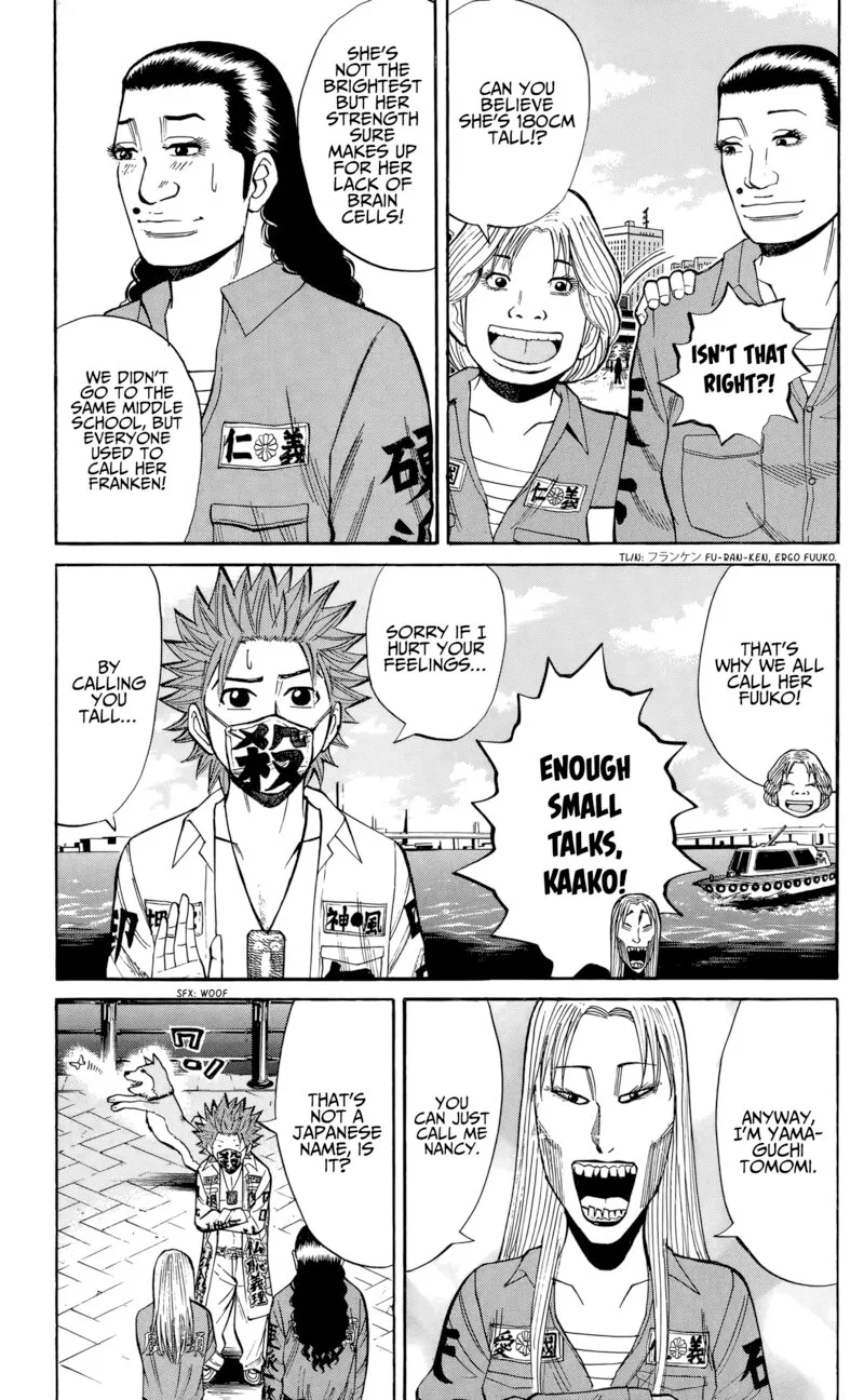 Nanba Mg5 Chapter 130 page 4