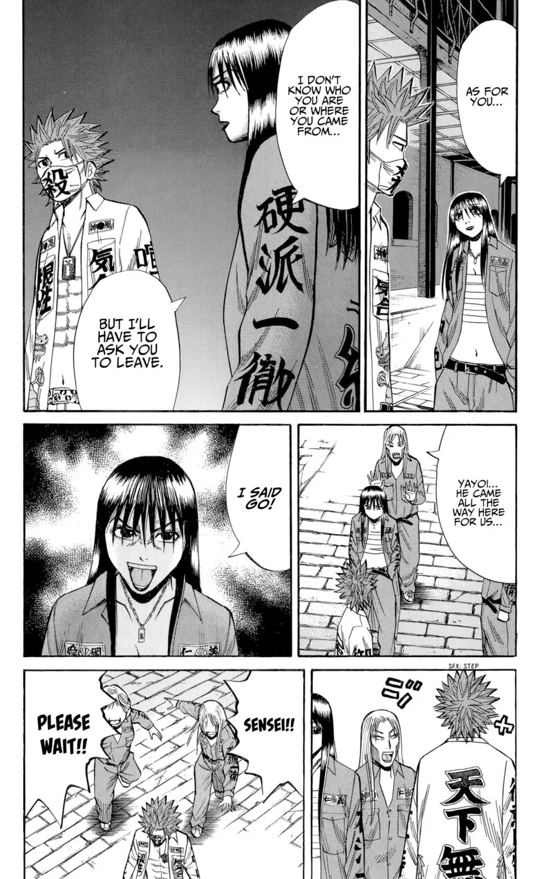 Nanba Mg5 Chapter 130 page 15