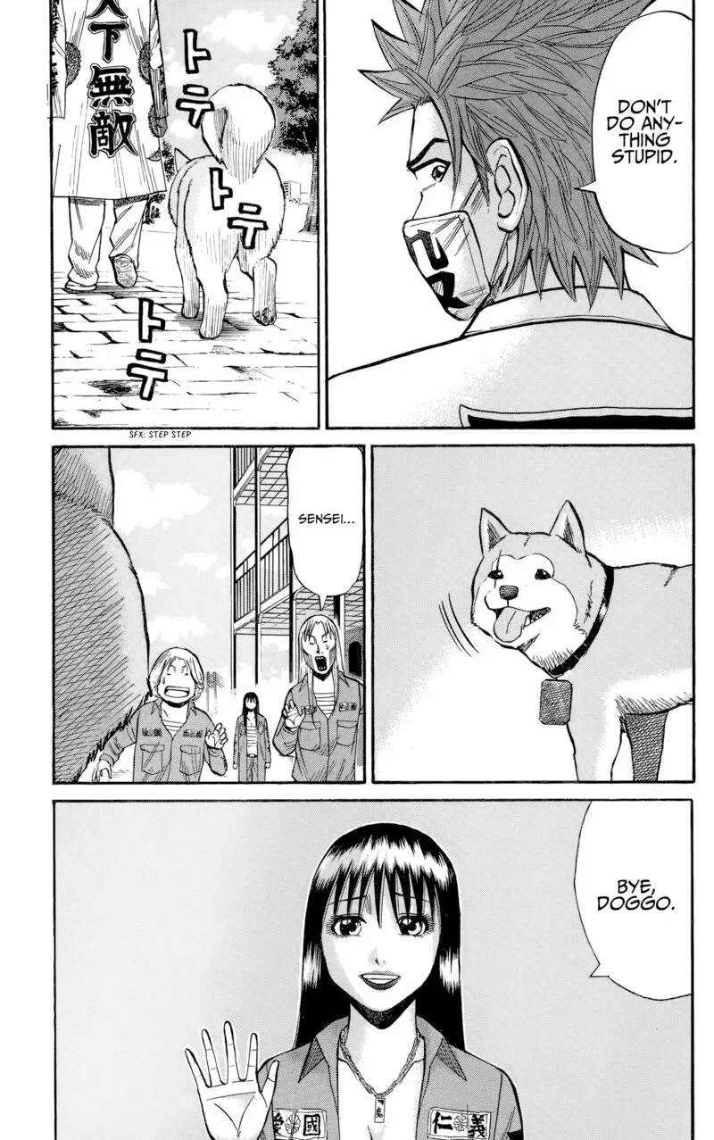 Nanba Mg5 Chapter 130 page 16