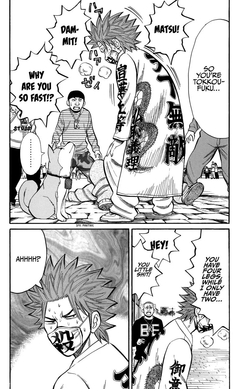 Nanba Mg5 Chapter 131 page 11