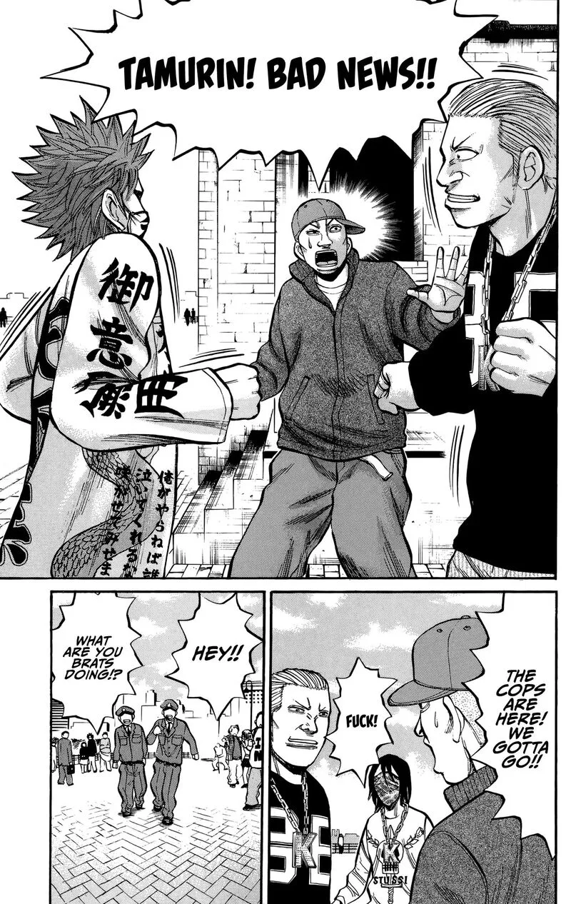 Nanba Mg5 Chapter 131 page 16