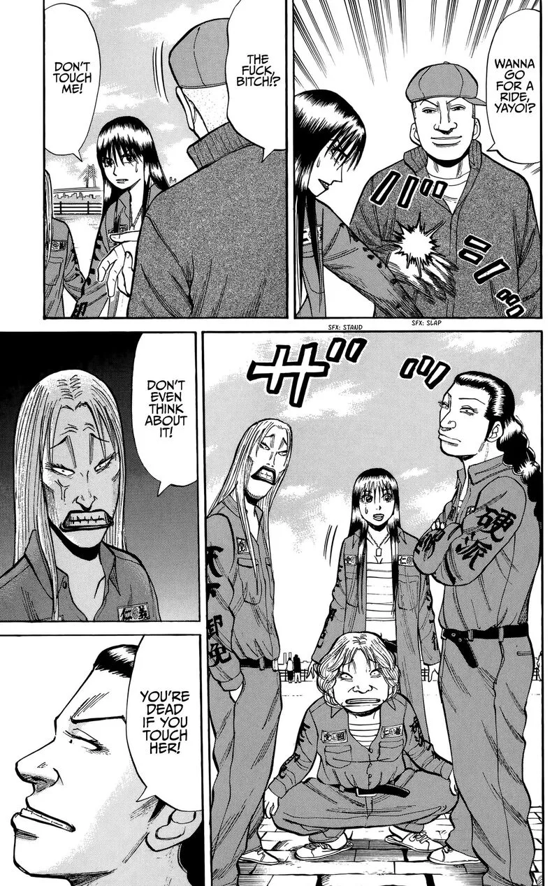 Nanba Mg5 Chapter 131 page 4