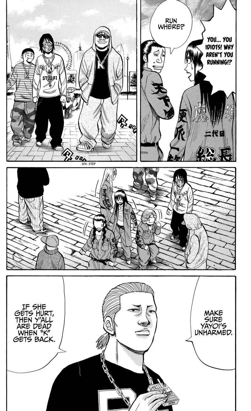 Nanba Mg5 Chapter 131 page 5