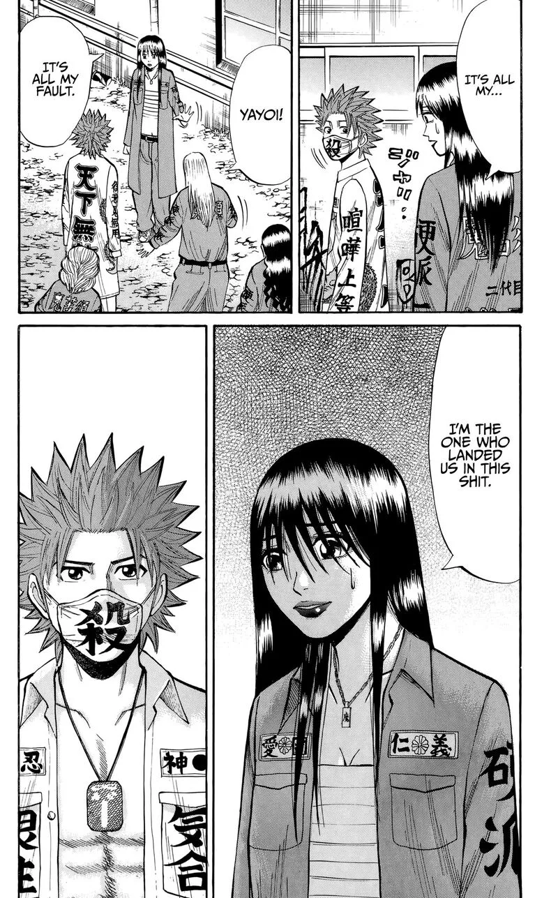 Nanba Mg5 Chapter 131 page 21