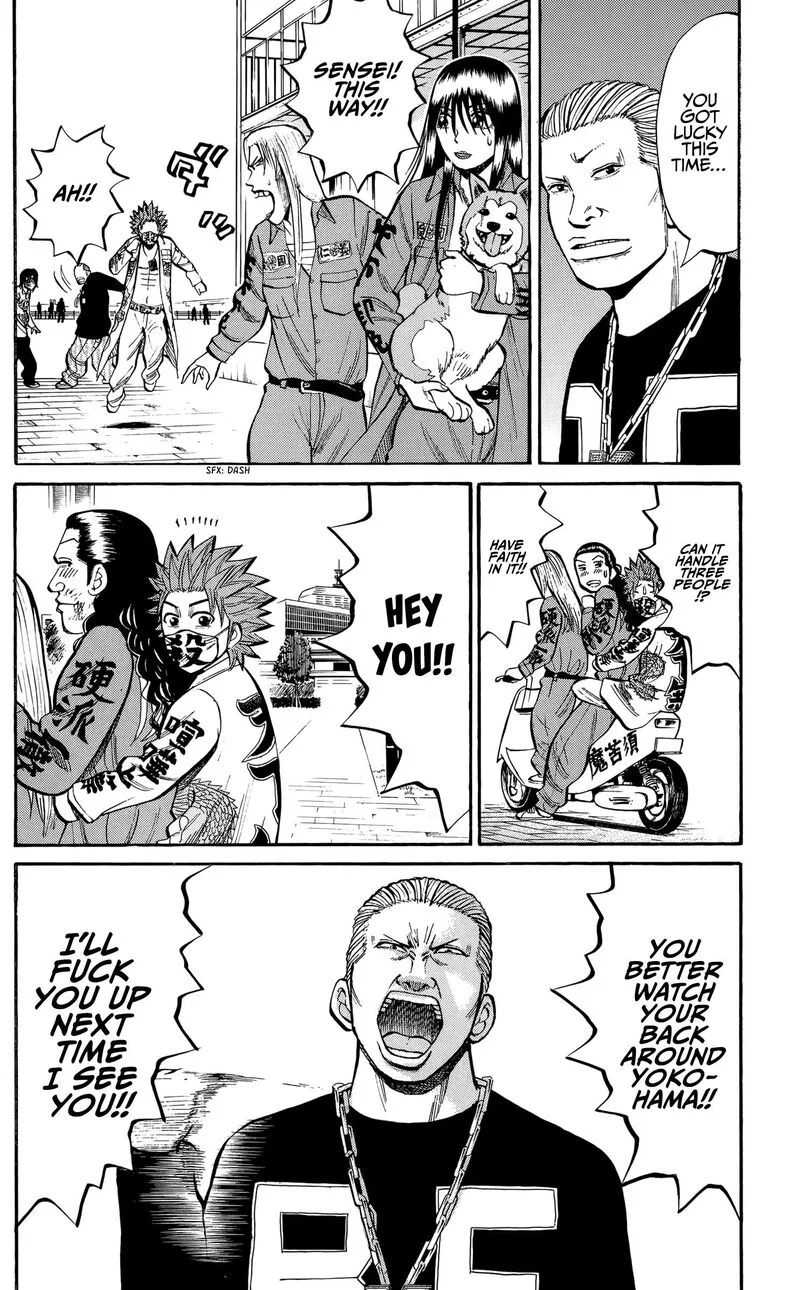 Nanba Mg5 Chapter 131 page 17