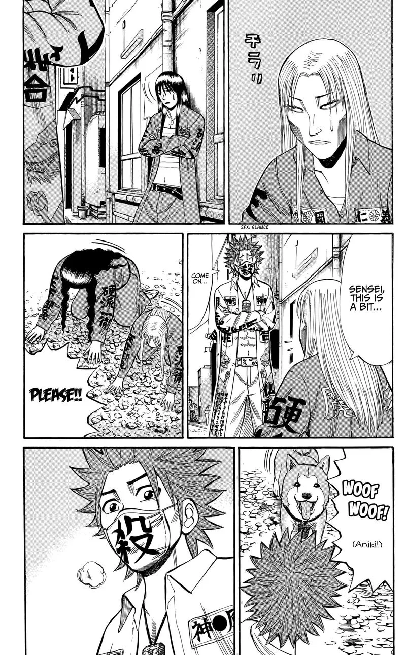 Nanba Mg5 Chapter 131 page 20