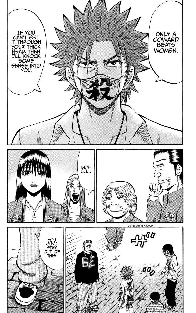 Nanba Mg5 Chapter 131 page 13