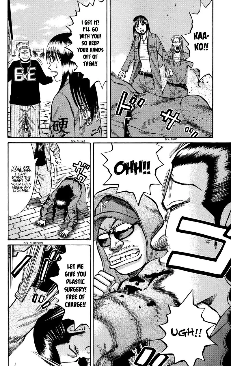 Nanba Mg5 Chapter 131 page 7