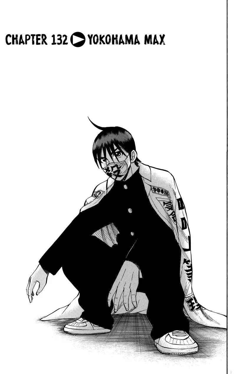 Nanba Mg5 Chapter 132 page 1
