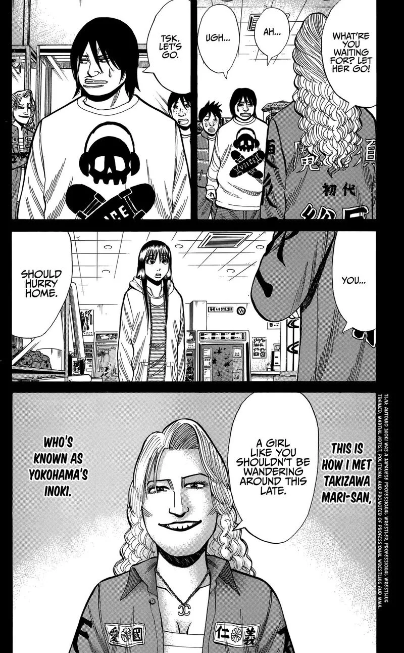 Nanba Mg5 Chapter 132 page 4