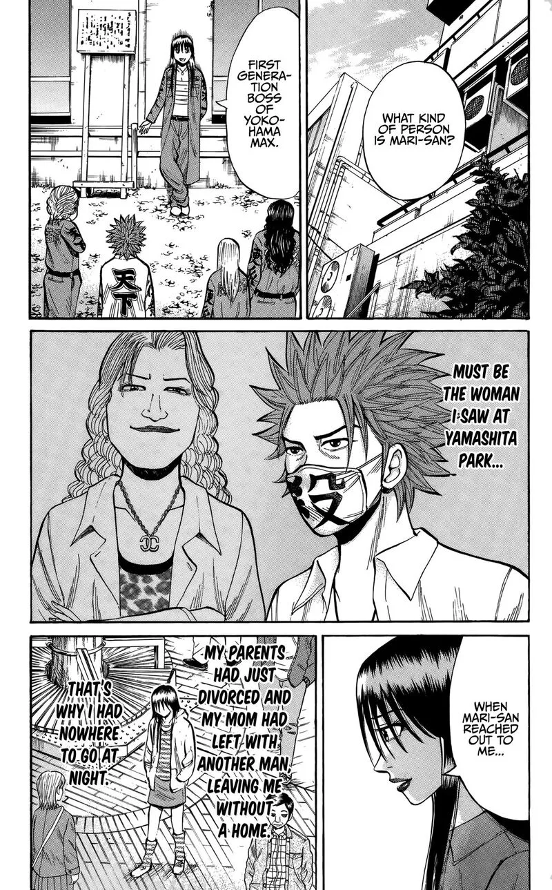Nanba Mg5 Chapter 132 page 5