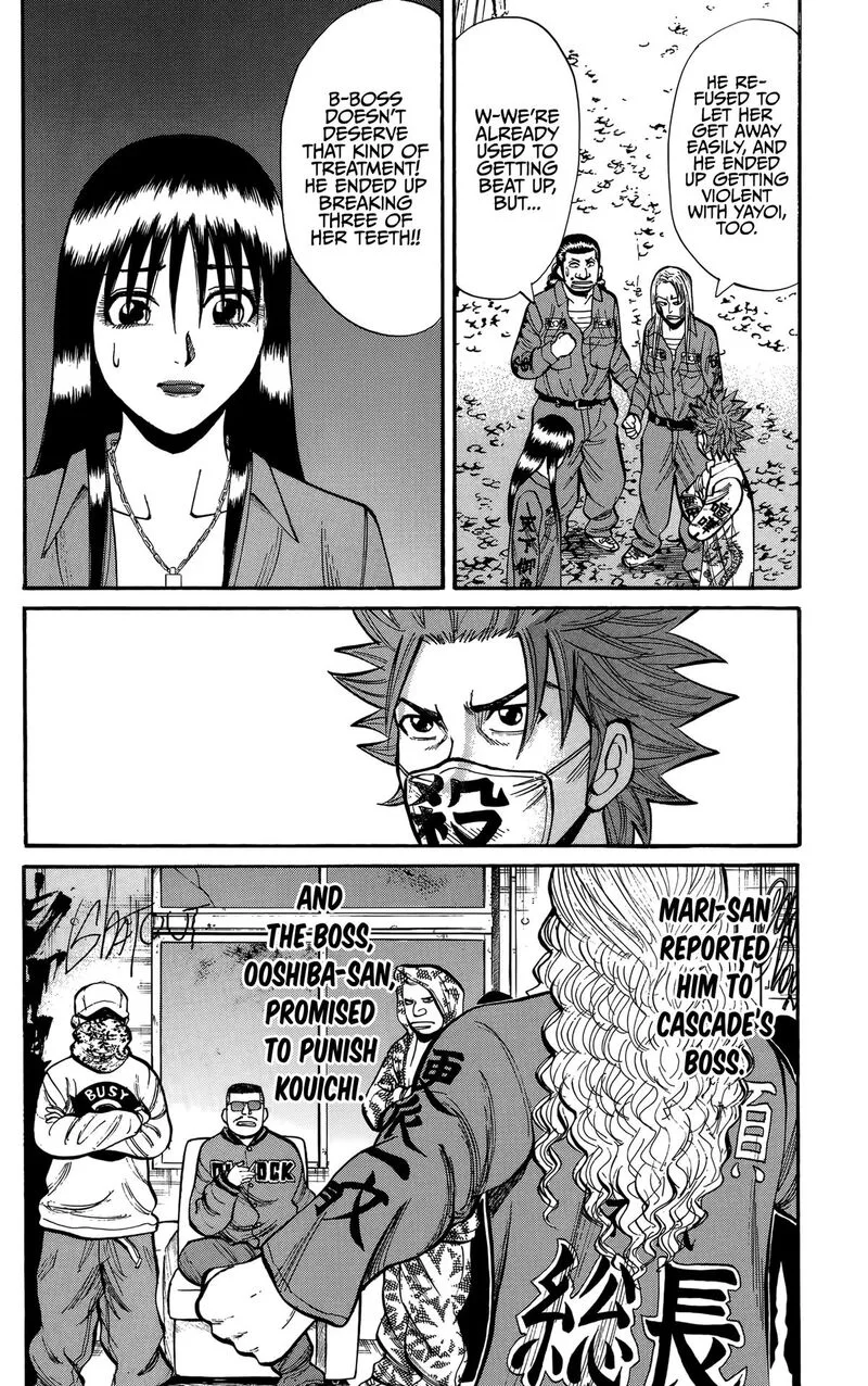 Nanba Mg5 Chapter 132 page 12