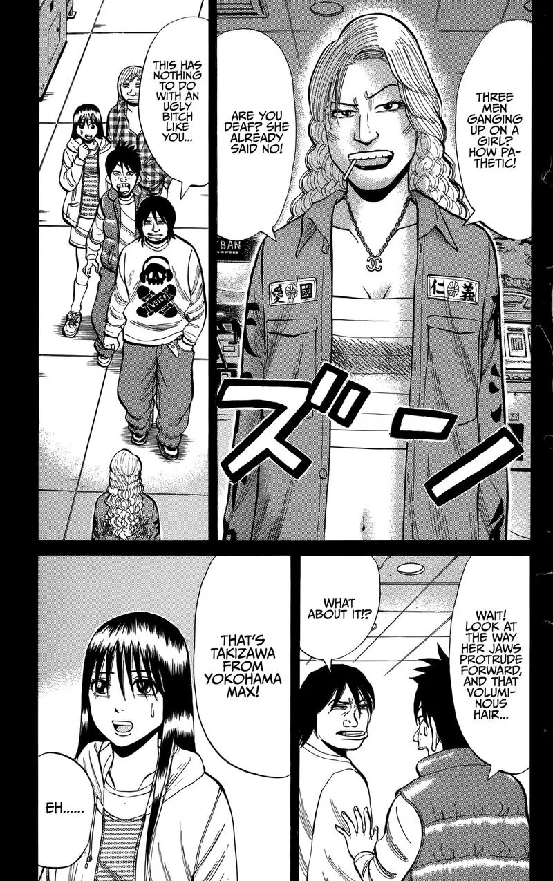 Nanba Mg5 Chapter 132 page 3