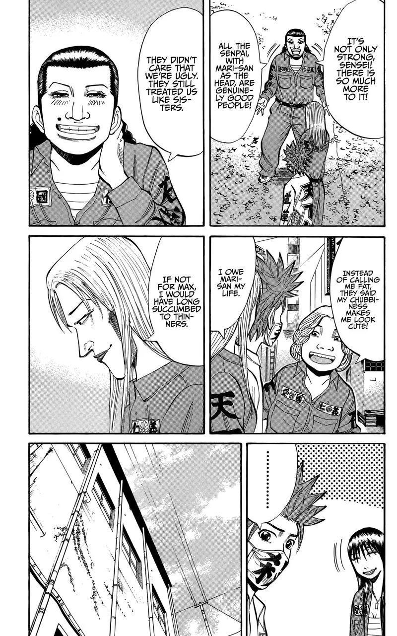 Nanba Mg5 Chapter 132 page 7