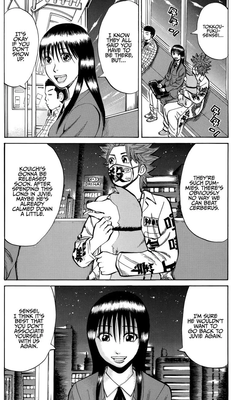 Nanba Mg5 Chapter 133 page 12