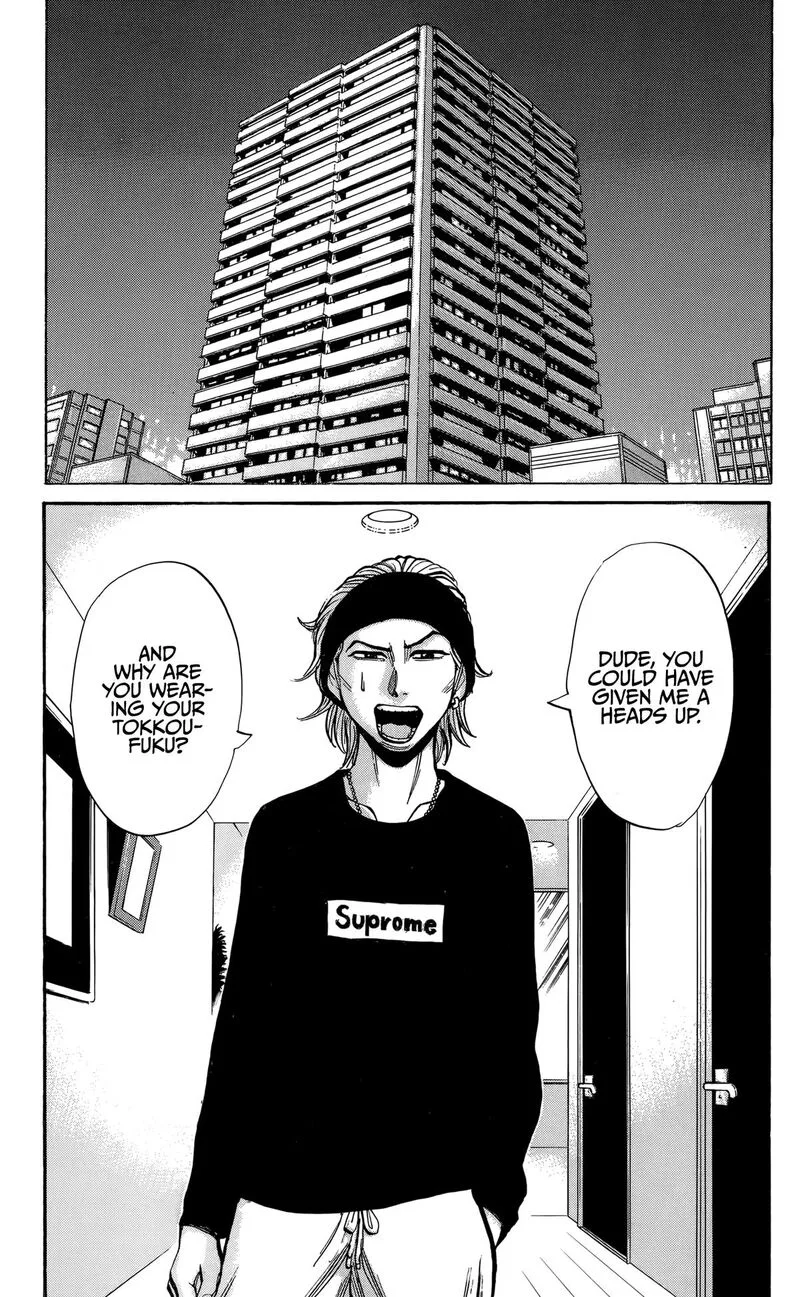 Nanba Mg5 Chapter 133 page 15