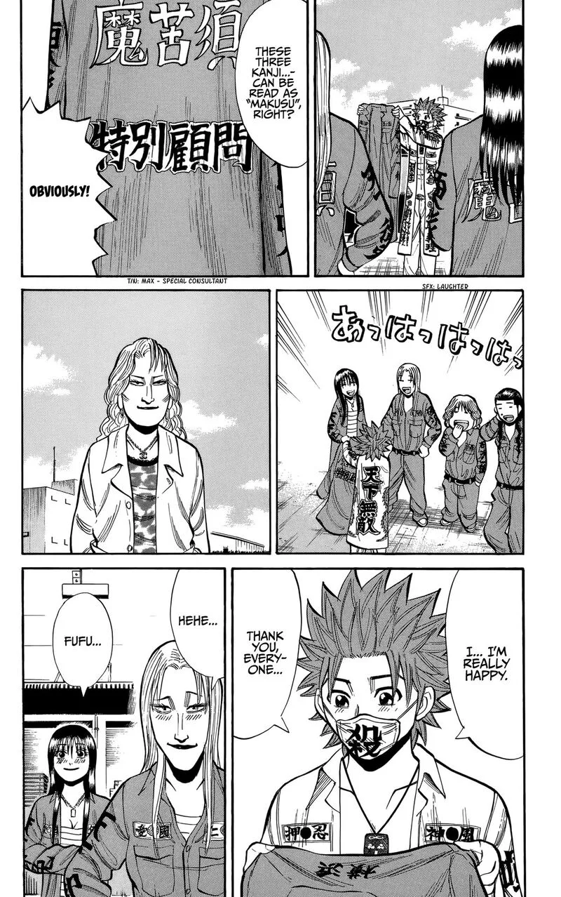 Nanba Mg5 Chapter 134 page 22