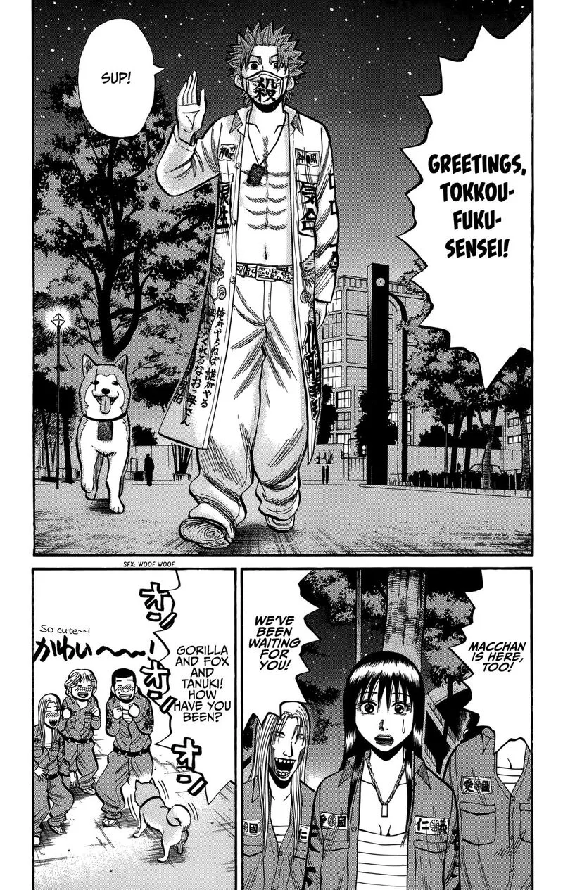 Nanba Mg5 Chapter 134 page 10