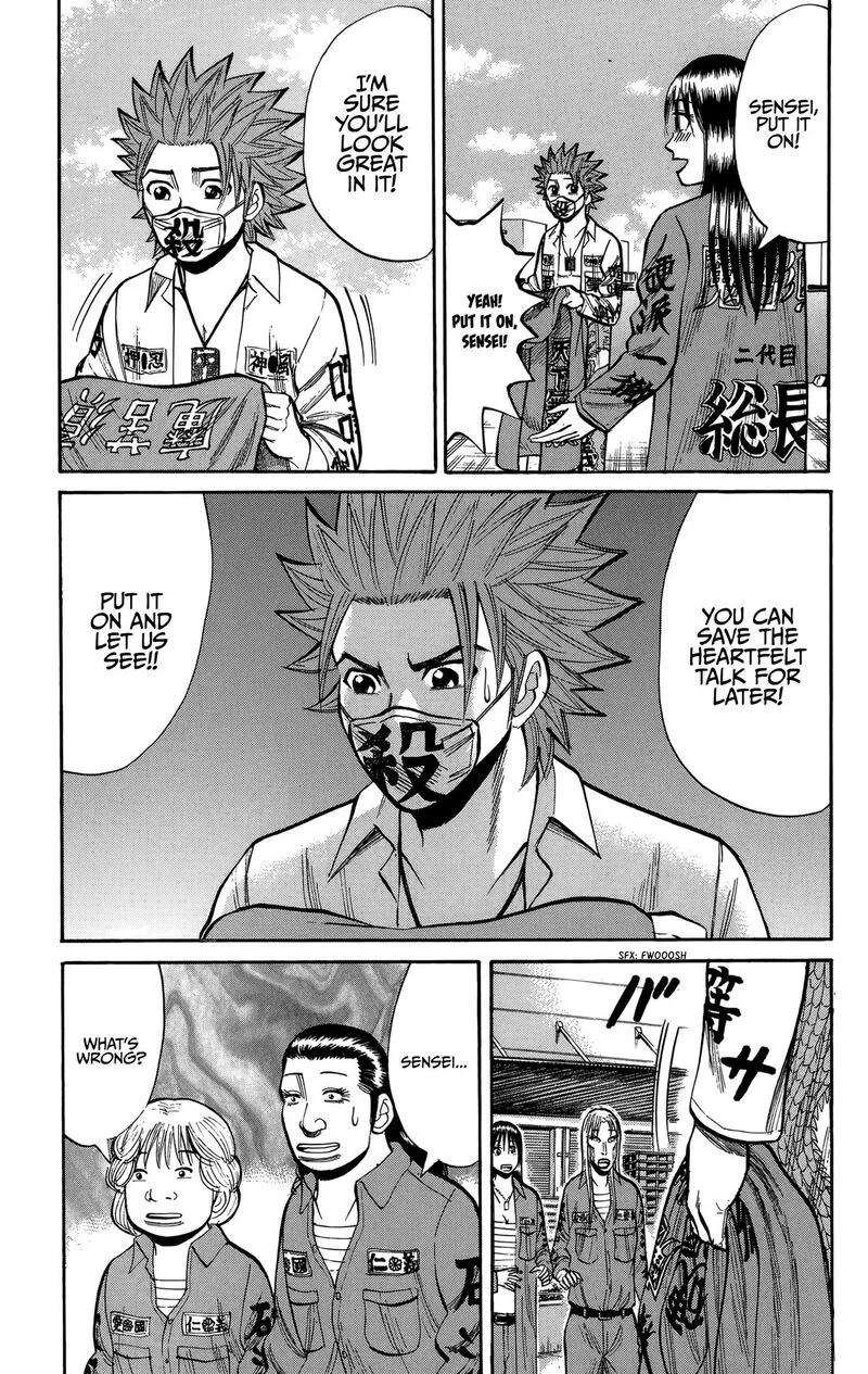 Nanba Mg5 Chapter 134 page 23