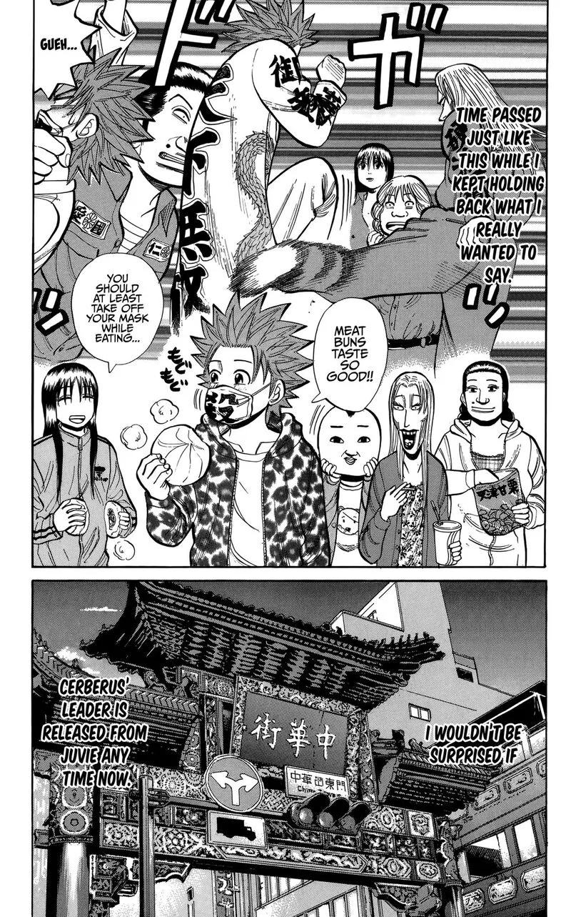 Nanba Mg5 Chapter 134 page 17