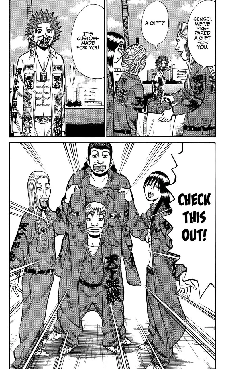 Nanba Mg5 Chapter 134 page 20