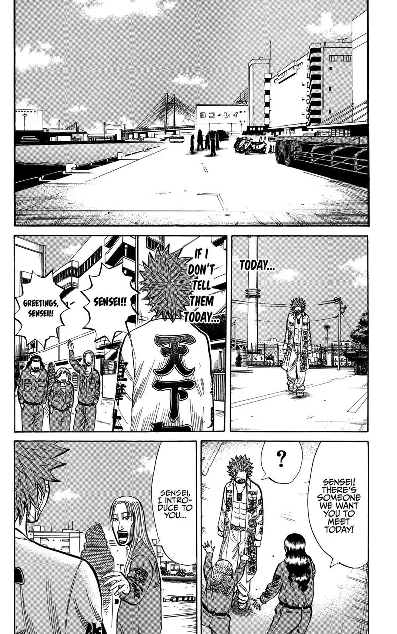 Nanba Mg5 Chapter 134 page 18