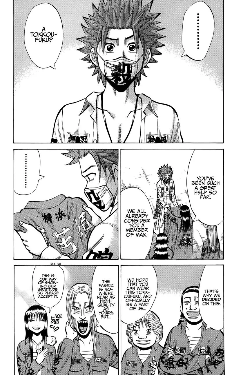 Nanba Mg5 Chapter 134 page 21