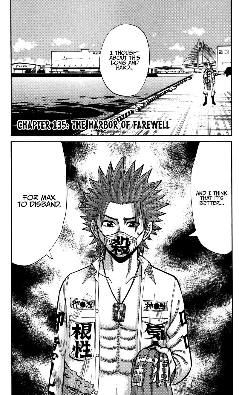 Nanba Mg5 Chapter 135 page 1