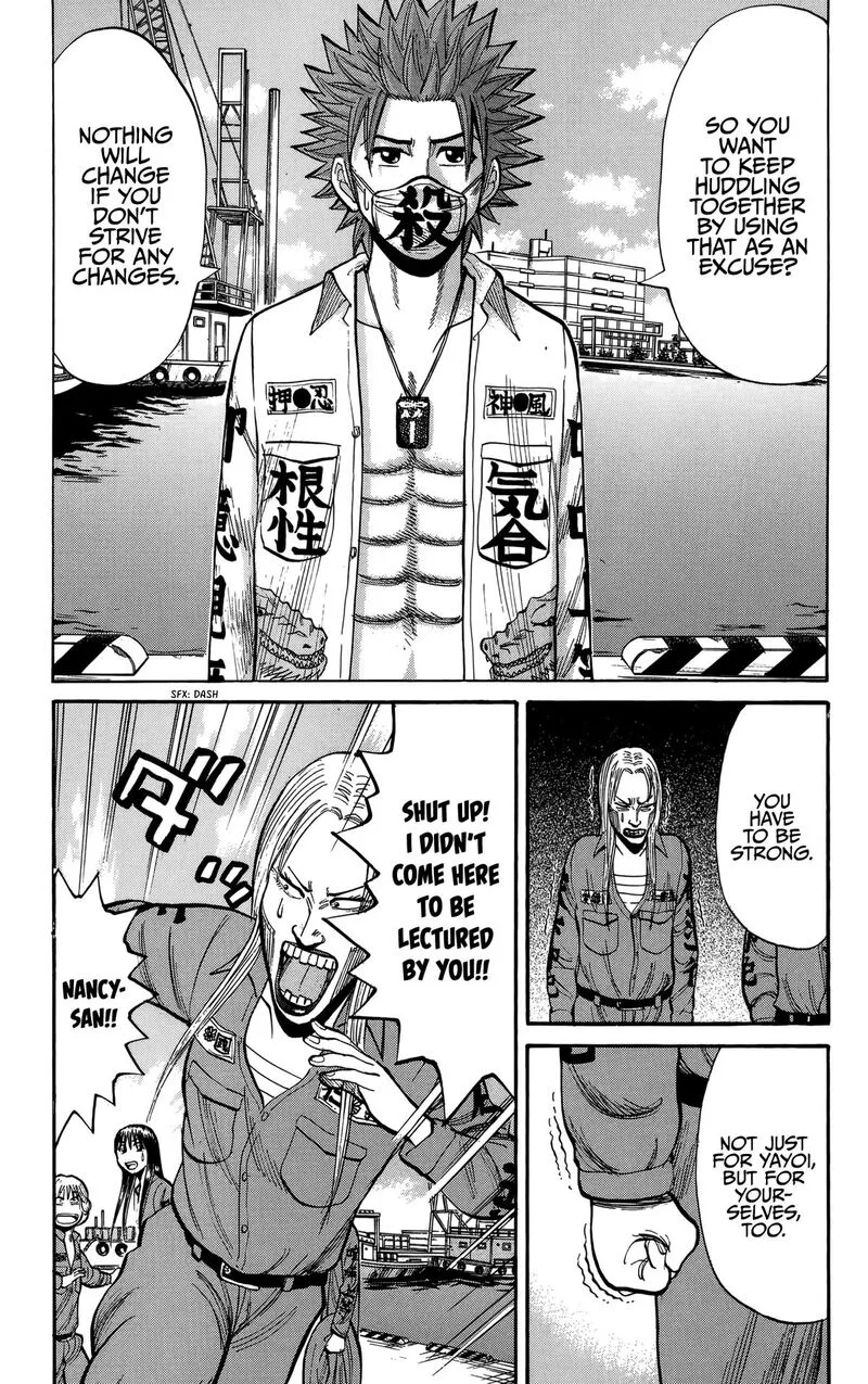 Nanba Mg5 Chapter 135 page 7