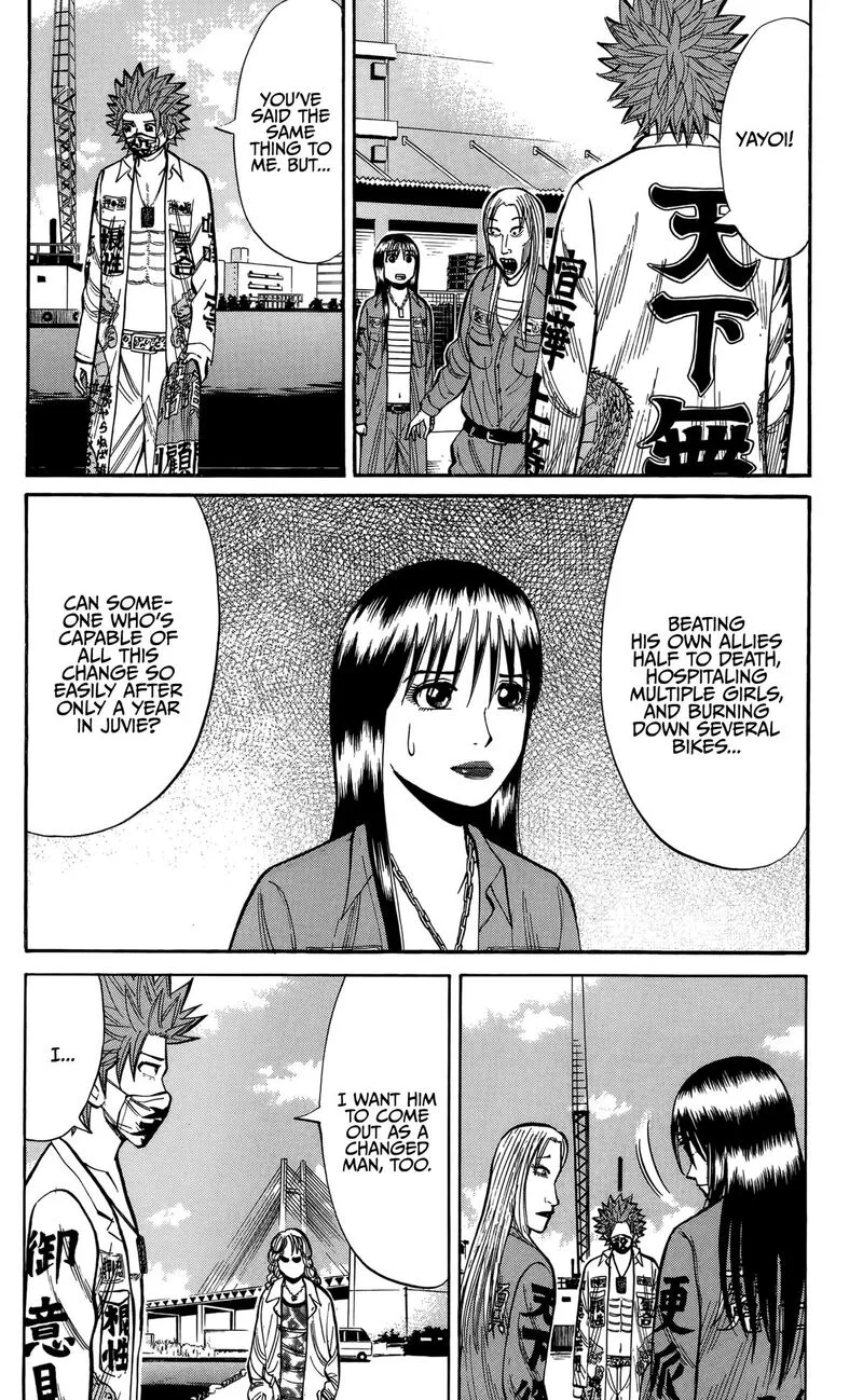 Nanba Mg5 Chapter 135 page 4