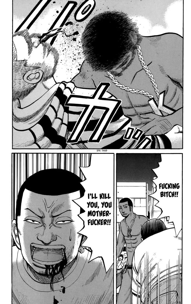 Nanba Mg5 Chapter 135 page 17