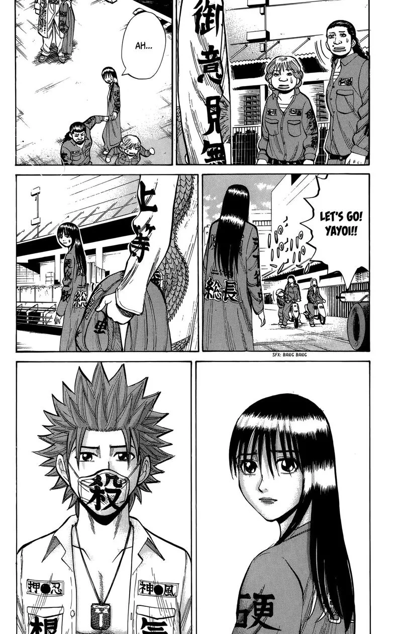 Nanba Mg5 Chapter 135 page 8