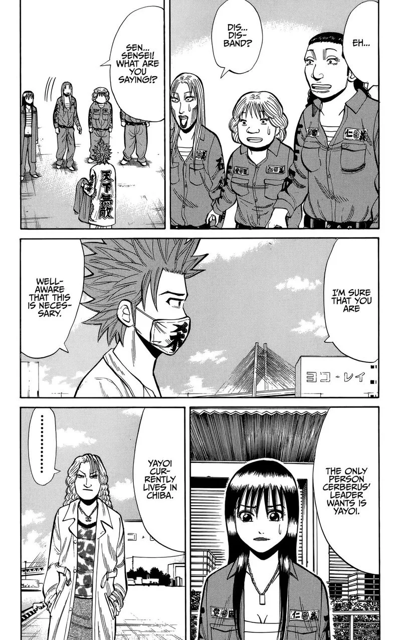 Nanba Mg5 Chapter 135 page 2
