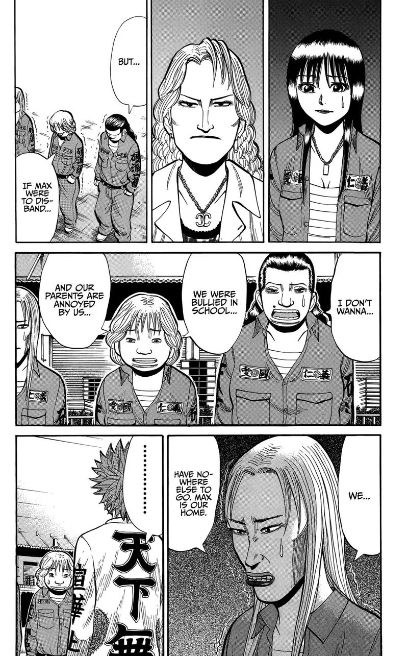 Nanba Mg5 Chapter 135 page 6