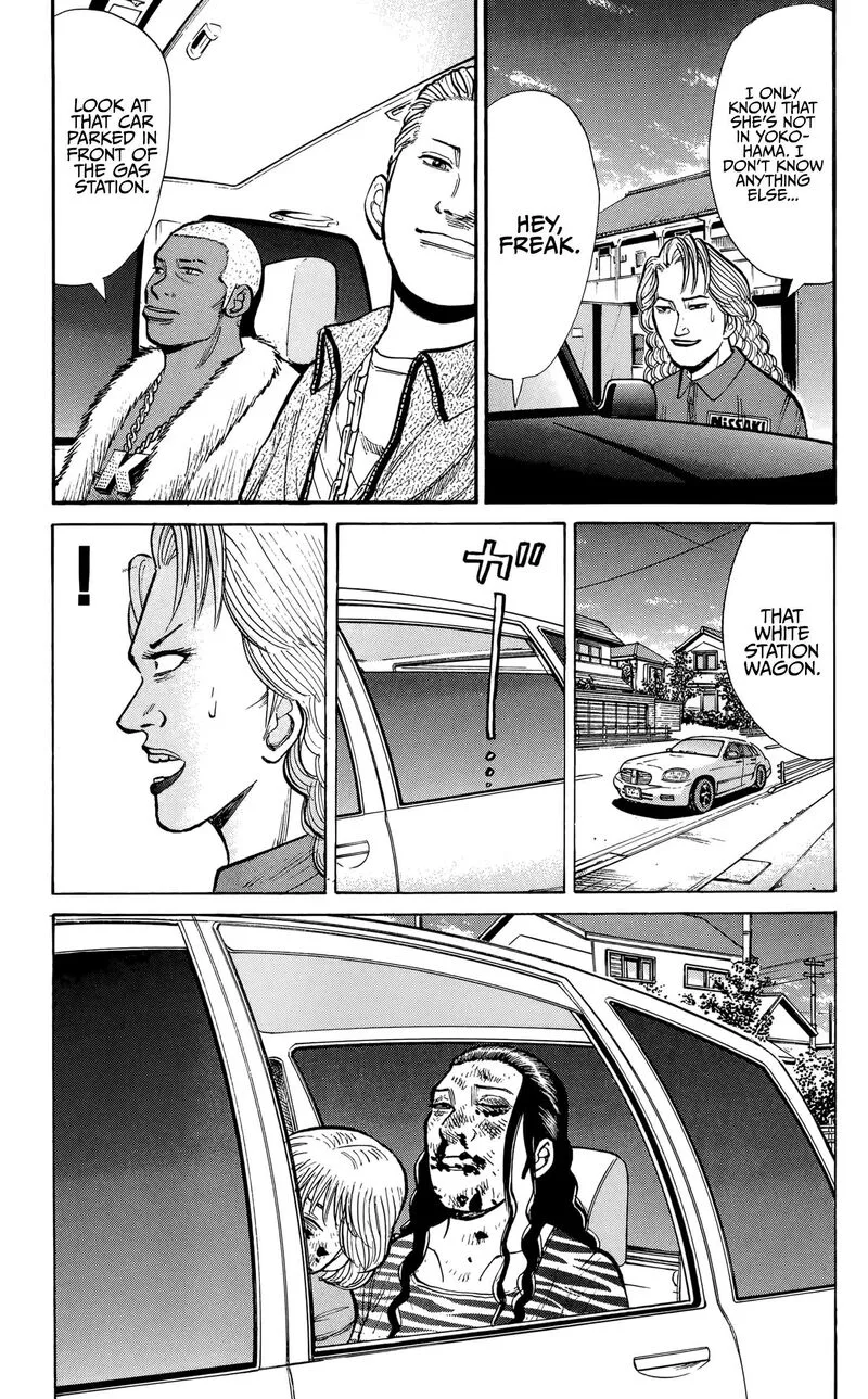 Nanba Mg5 Chapter 136 page 19