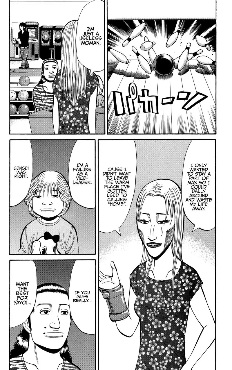 Nanba Mg5 Chapter 136 page 8