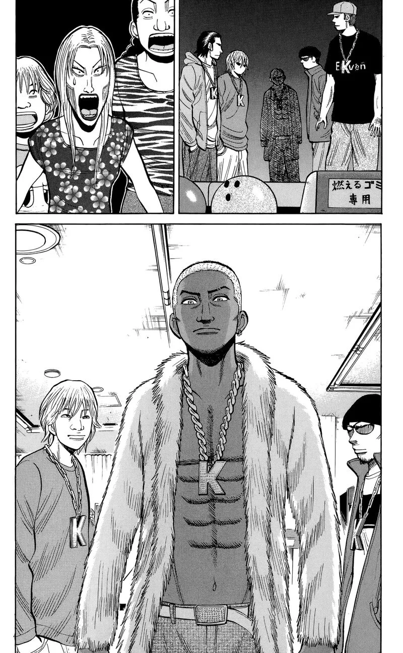 Nanba Mg5 Chapter 136 page 14