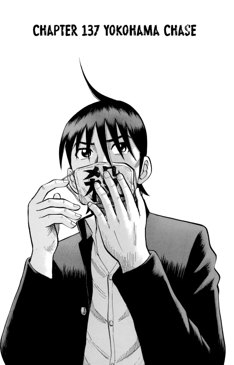 Nanba Mg5 Chapter 137 page 1