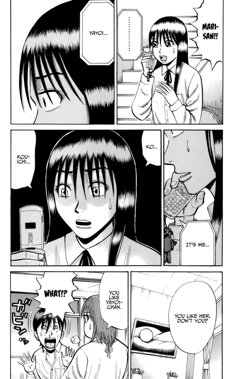 Nanba Mg5 Chapter 137 page 4