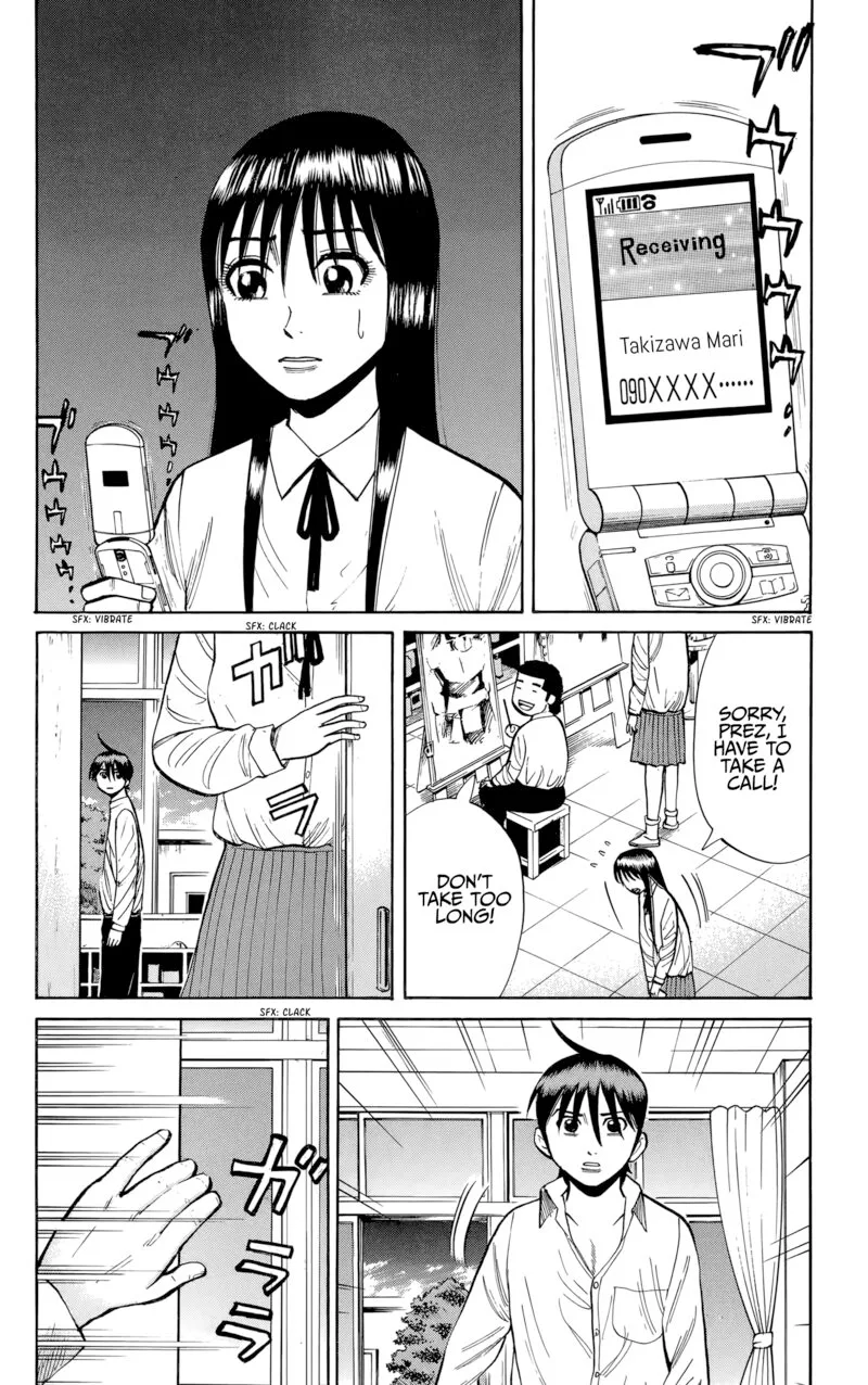 Nanba Mg5 Chapter 137 page 2